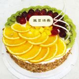 ˴嵰